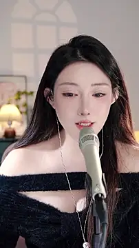 Dou-Dou-er online show from 11/06/25, 01:34