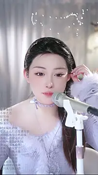 Dou-Dou-er online show from 02/05/26, 10:47