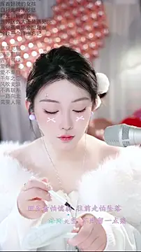 Dou-Dou-er online show from 02/14/26, 01:02