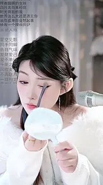 Dou-Dou-er online show from 02/26/26, 12:20