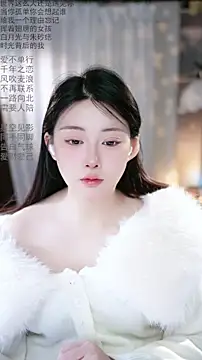 Dou-Dou-er online show from 03/06/26, 12:29