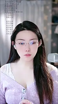 Dou-Dou-er online show from 03/13/26, 12:50