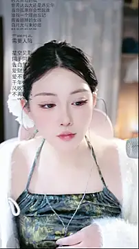 Dou-Dou-er online show from 04/04/26, 06:33