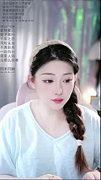 Dou-Dou-er online show from 04/10/26, 01:33