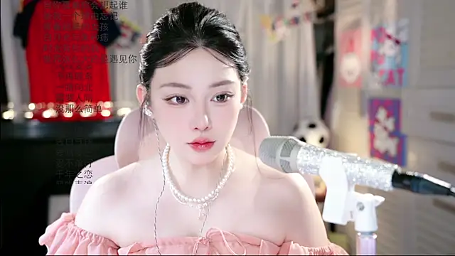 Snapshot of Dou-Dou-er chatting on 06/22/26, 01:40 Dou-Dou-er online show from 06/22/26, 01:40