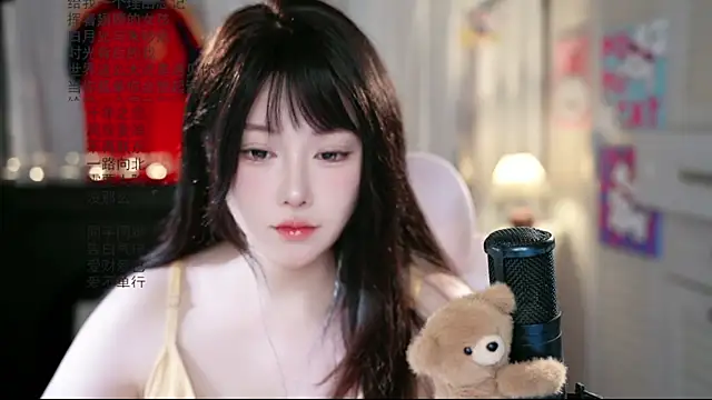 Snapshot of Dou-Dou-er chatting on 07/17/26, 12:01 Dou-Dou-er online show from 07/17/26, 12:01