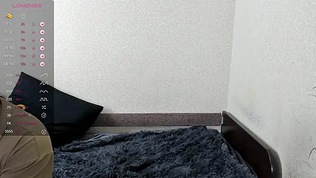 Browni Kiss online show from 01/26/25, 08:46