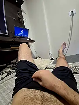 Snapshot of uberdot chatting on 01/15/25, 04:15 uberdot online show from 01/15/25, 04:15