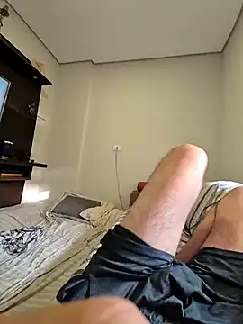 Snapshot of uberdot chatting on 02/11/25, 10:26 uberdot online show from 02/11/25, 10:26