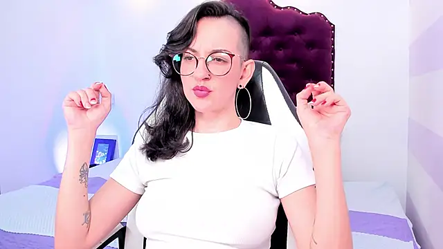 ana liebert online show from 02/12/25, 03:16