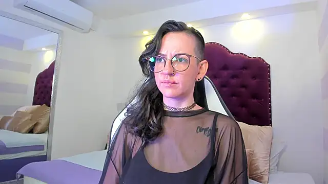 ana liebert online show from 03/15/25, 12:02