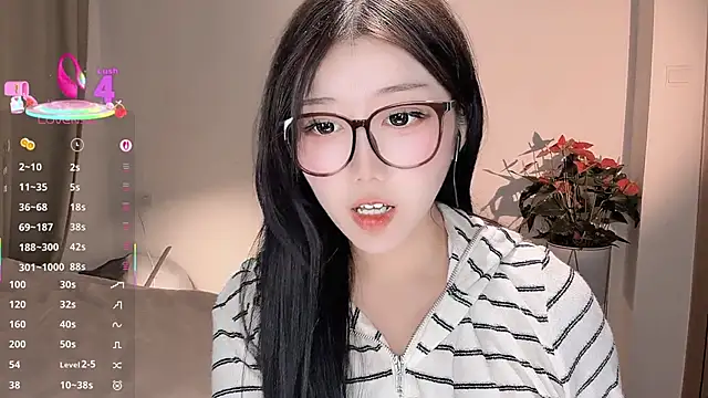 Snapshot of QaQ8886 chatting on 10/21/25, 05:46 QaQ8886 online show from 10/21/25, 05:46