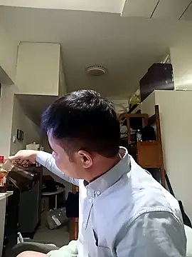 goodboyfcy online show from 01/21/25, 03:10