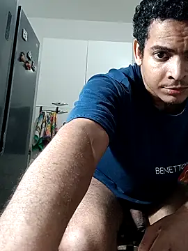 cingonduro online show from 11/18/25, 09:41