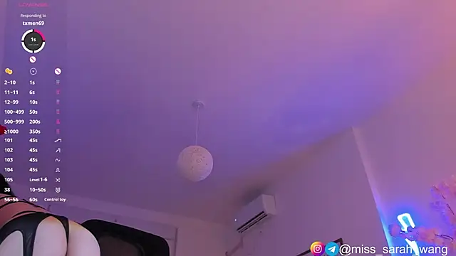 sarah wang online show from 07/19/26, 05:27