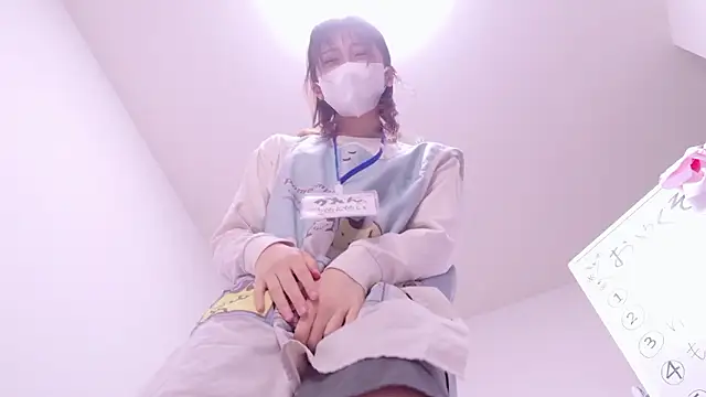 NA-KAREN-V8 online show from 11/12/25, 12:05