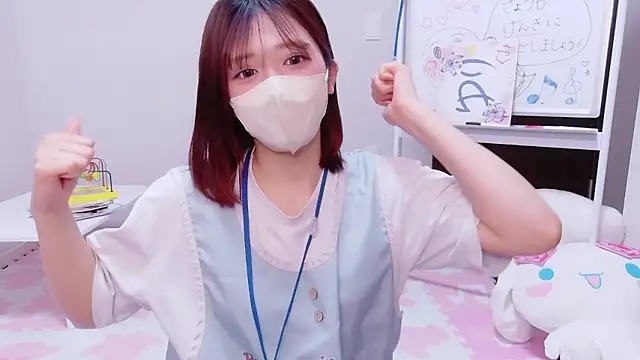 NA-KAREN-V8 online show from 04/20/26, 01:14