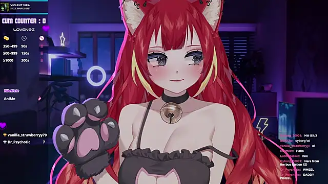 Snapshot of LewdKira_VT chatting on 12/04/25, 05:21 LewdKira VT online show from 12/04/25, 05:21