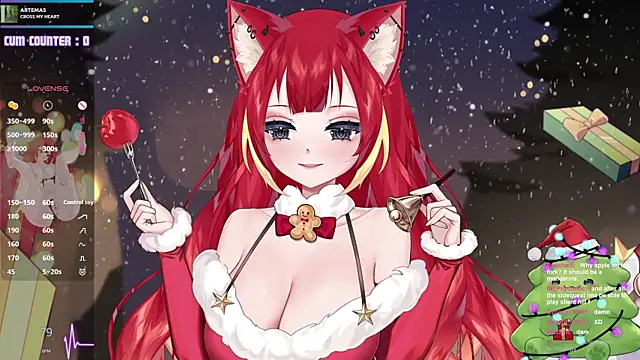 Snapshot of LewdKira_VT chatting on 12/16/25, 07:41 LewdKira VT online show from 12/16/25, 07:41