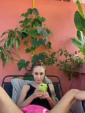 White Lu online show from 04/12/26, 02:05