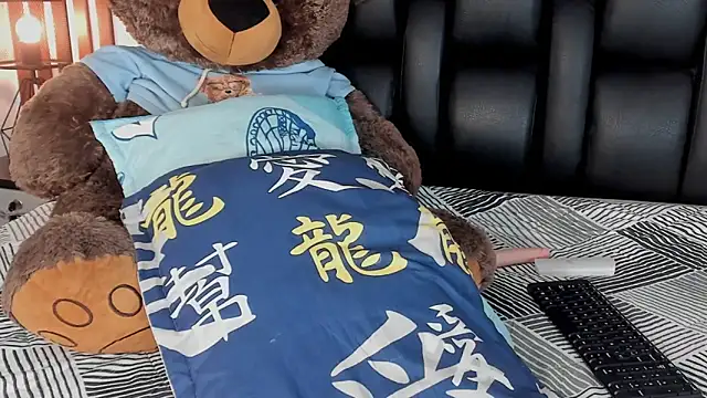 Snapshot of Amberr1 chatting on 03/19/25, 06:34 Amberr1 online show from 03/19/25, 06:34