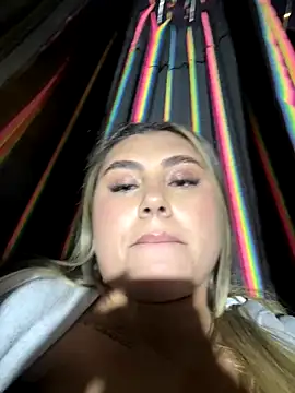 MeganCrow online show from 12/15/25, 11:09