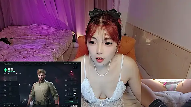 Song 99 online show from 10/25/25, 01:18