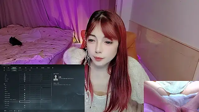 Song 99 online show from 11/01/25, 01:24