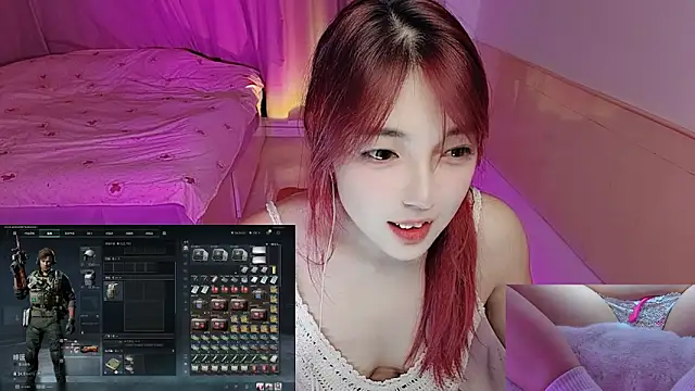 Song 99 online show from 11/10/25, 01:10