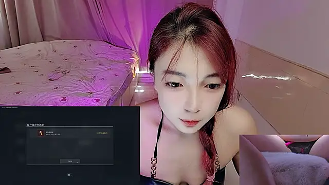 Song 99 online show from 11/11/25, 03:39