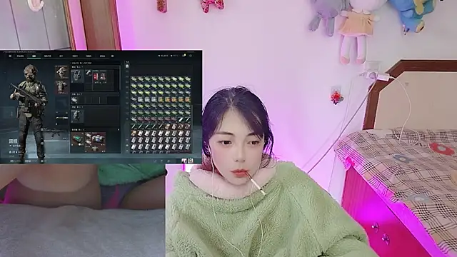 Song 99 online show from 02/01/26, 07:18