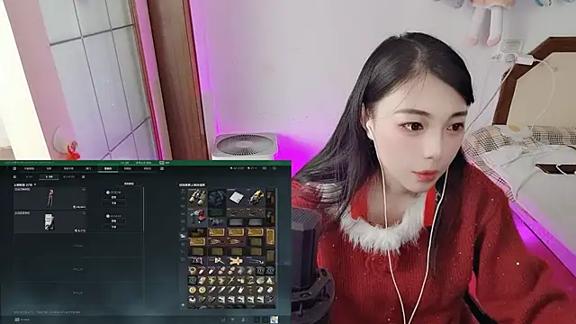 Song 99 online show from 02/17/26, 12:51