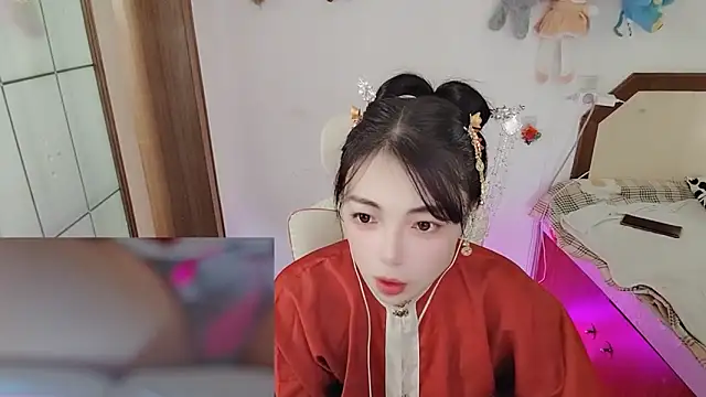 Song 99 online show from 02/19/26, 01:34