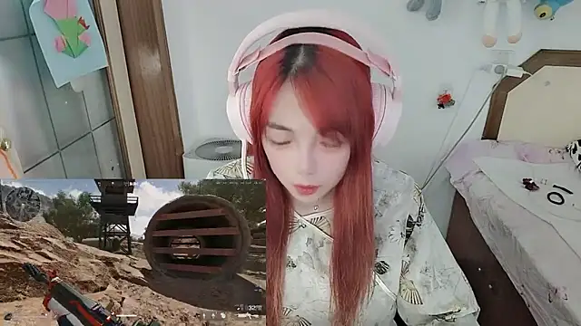 Snapshot of Song_99 chatting on 06/04/26, 05:02 Song 99 online show from 06/04/26, 05:02