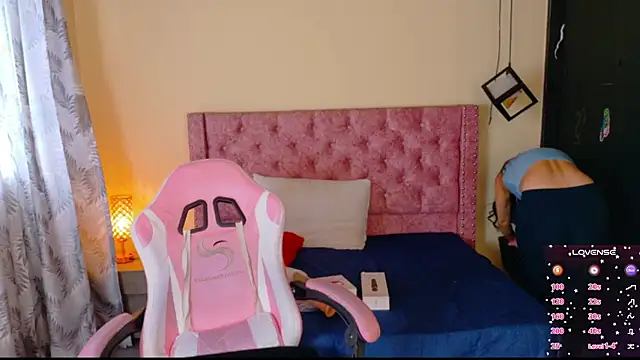 Sofii cutee online show from 01/12/26, 01:05