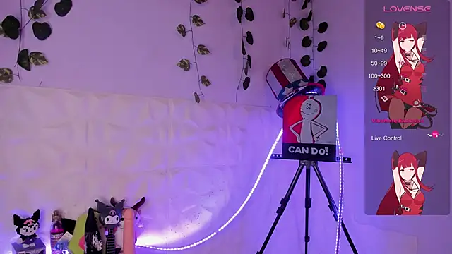 Snapshot of Ludovica6669 chatting on 02/02/25, 01:12 Ludovica6669 online show from 02/02/25, 01:12