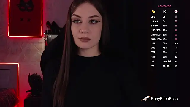 Snapshot of infection_ chatting on 09/14/25, 04:17 infection online show from 09/14/25, 04:17