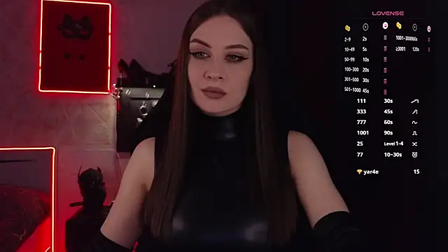 Snapshot of infection_ chatting on 09/18/25, 09:11 infection online show from 09/18/25, 09:11