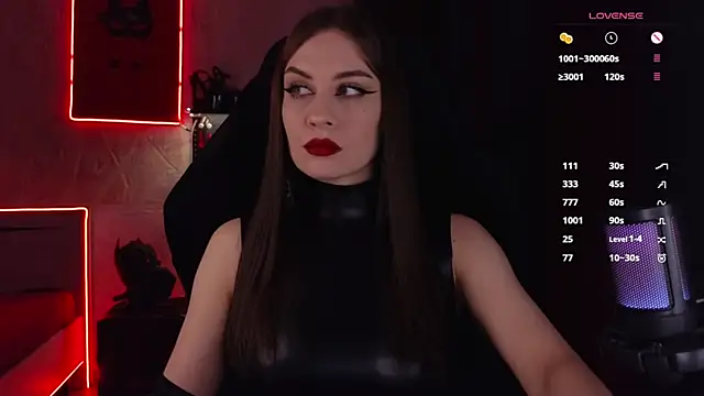 Snapshot of infection_ chatting on 09/28/25, 11:43 infection online show from 09/28/25, 11:43