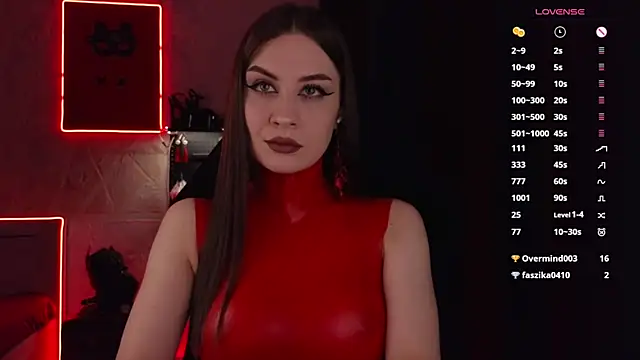 Snapshot of infection_ chatting on 10/05/25, 09:13 infection online show from 10/05/25, 09:13