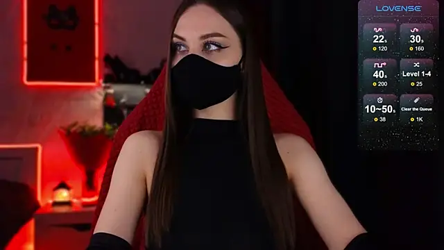 Snapshot of infection_ chatting on 11/25/25, 06:57 infection online show from 11/25/25, 06:57