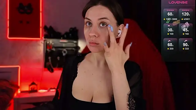 Snapshot of infection_ chatting on 01/16/26, 10:19 infection online show from 01/16/26, 10:19