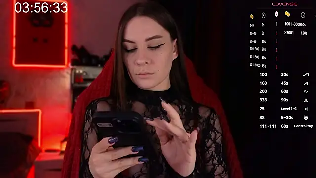 Snapshot of infection_ chatting on 02/20/26, 07:14 infection online show from 02/20/26, 07:14