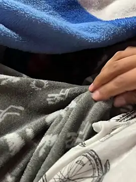 Snapshot of FantasiosoAntony chatting on 02/23/25, 08:28 FantasiosoAntony online show from 02/23/25, 08:28