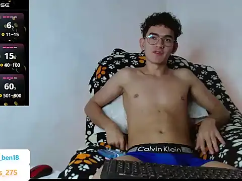 Snapshot of Bennie__1 chatting on 12/21/25, 01:51 Bennie 1 online show from 12/21/25, 01:51