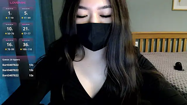 AyameAsakura online show from 03/14/25, 07:15