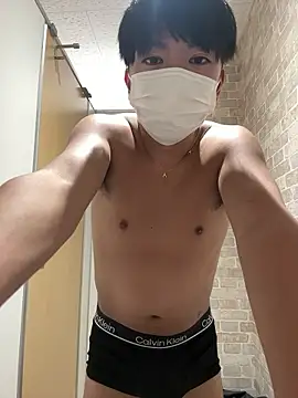 RUKI042 online show from 10/27/25, 08:40