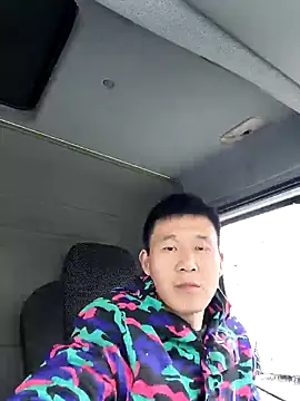 Snapshot of wadmma chatting on 02/13/25, 09:41 wadmma online show from 02/13/25, 09:41