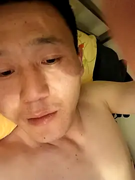 Snapshot of wadmma chatting on 03/20/25, 11:56 wadmma online show from 03/20/25, 11:56