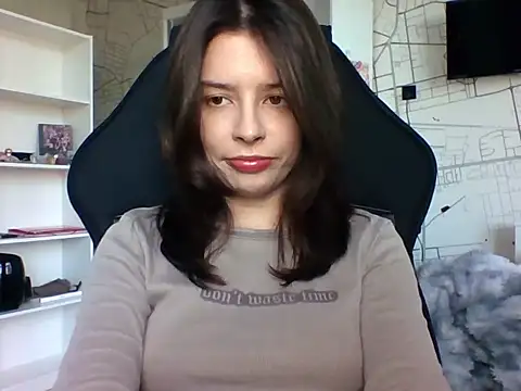 LariceSexy online show from 11/19/25, 01:11